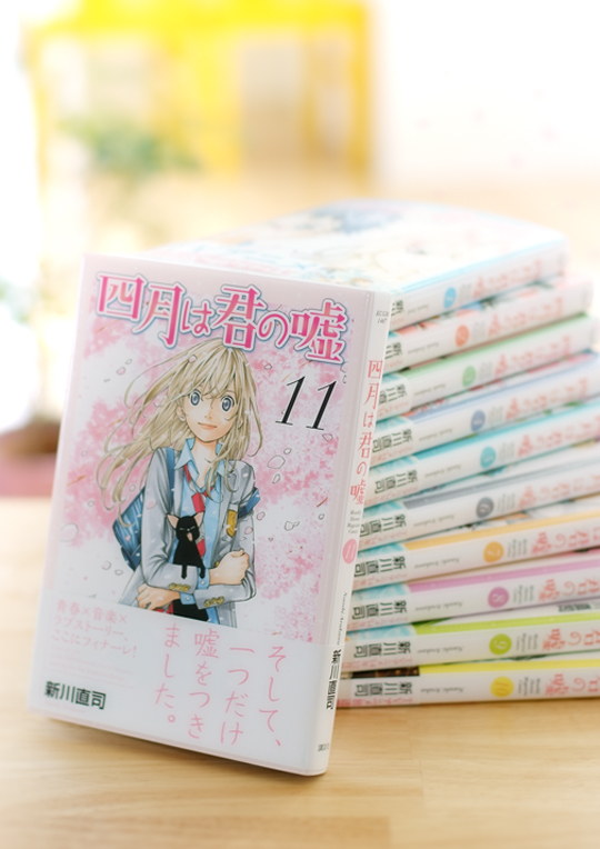 四月は君の嘘 Photo Studio Ohanaな日々